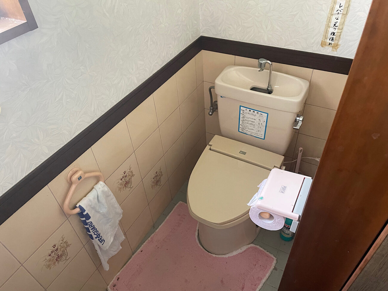 ［大島-74］【商談中】周防大島町大字西三蒲 木造平屋建 5