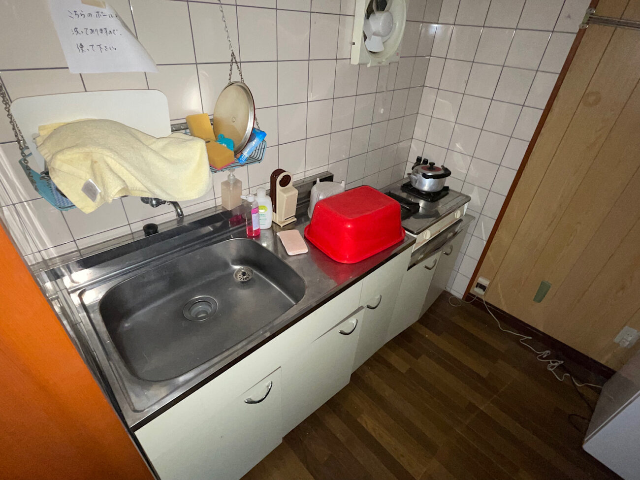 ［橘-47］周防大島町大字日前 木造平屋建 4