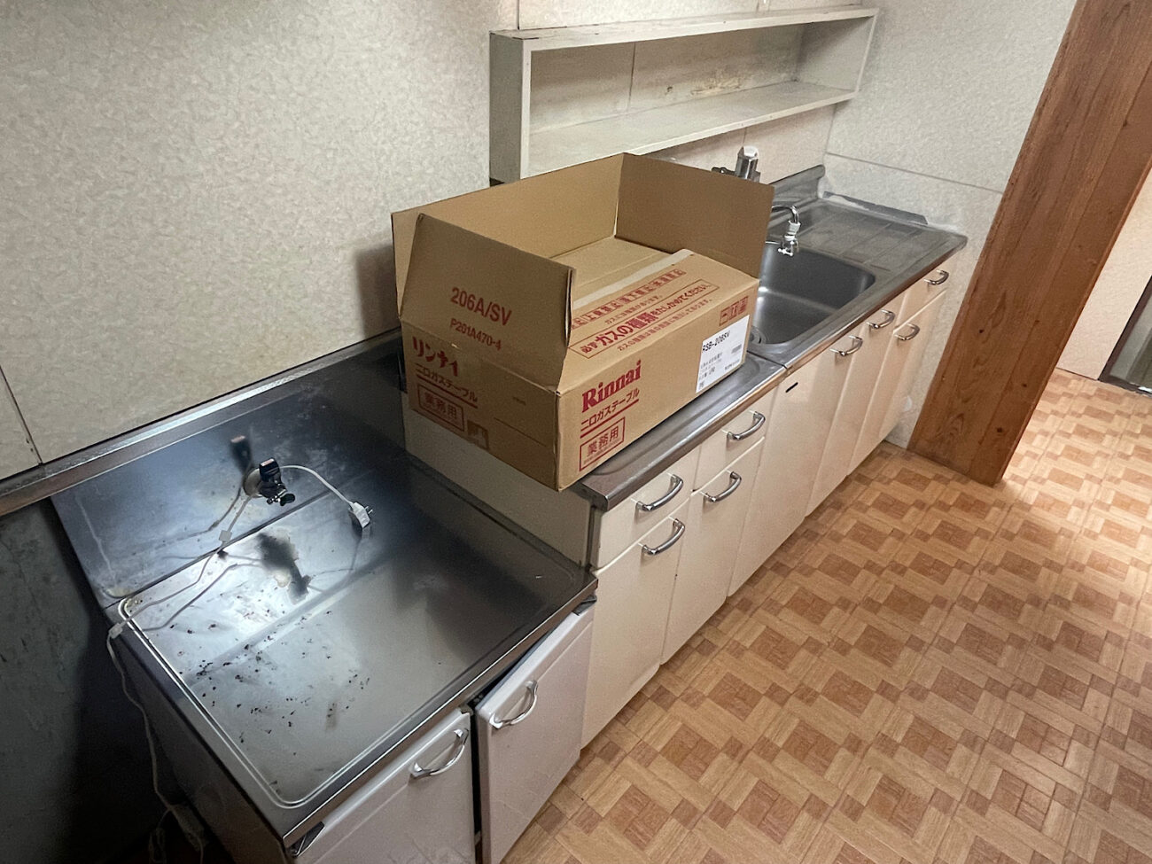 ［久賀-37］周防大島町大字久賀 木造二階建 4